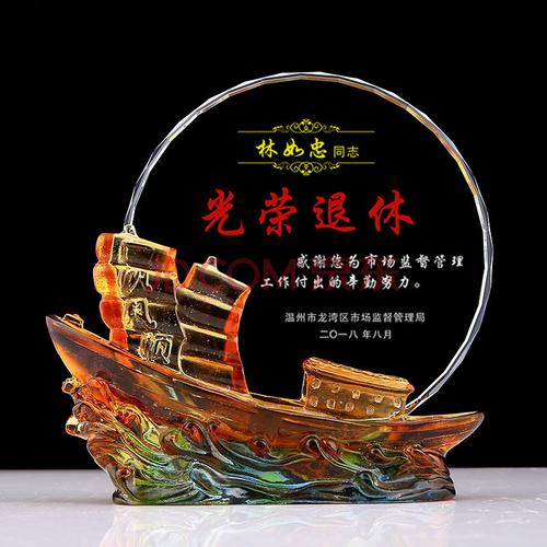 五十元左右的小礼品，五十元左右的小礼品有哪些，送女性长辈什么礼物？50岁，同事要退休了，300-500左右的礼物？