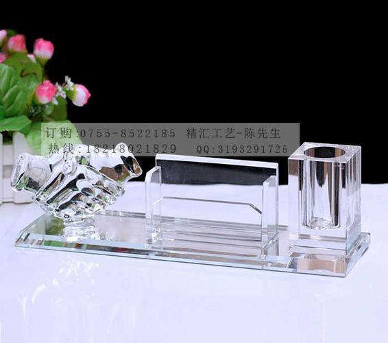 东莞水晶礼品纪念品，，diy 手工水晶材料有毒吗？
