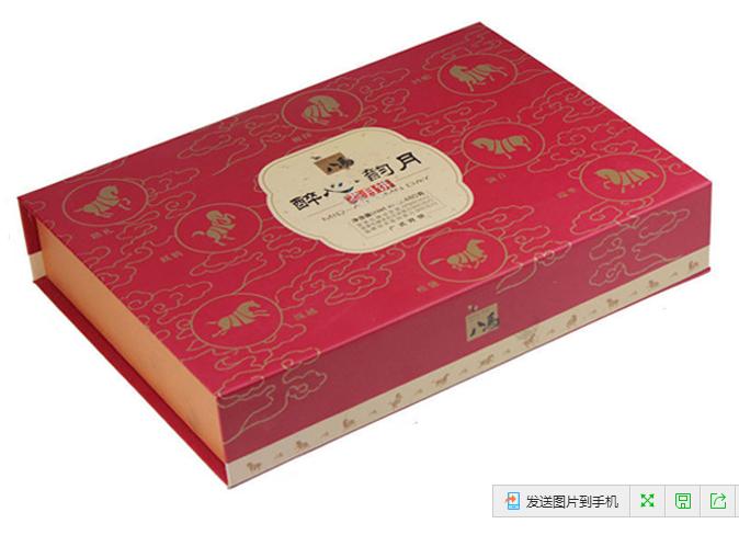 南京礼品盒包装厂，南京礼品盒包装厂家，国博电子公司怎么样？