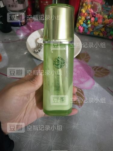 百雀羚官网礼品兑换，，用完的化妆品空瓶可以回收吗？