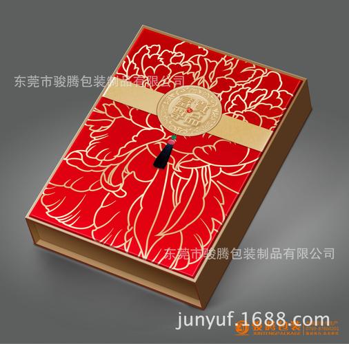 定制礼品工艺品包装盒，定制礼品工艺品包装盒图片，月饼包装盒可以做哪些手工制作？