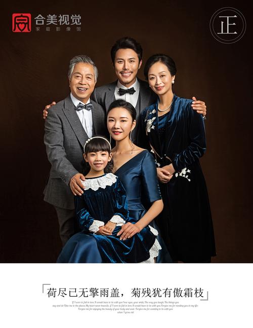 全家福会议礼品网，全家福会销礼品网，成都全家福拍摄哪家比较好？