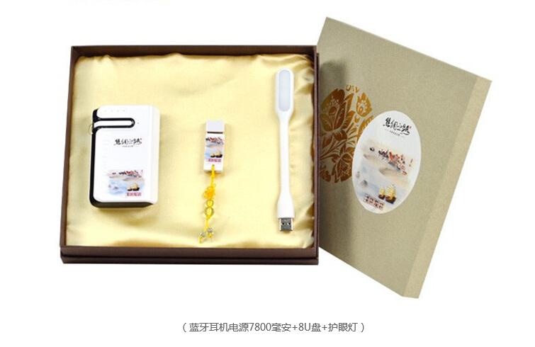 订礼品怎么订，订礼品怎么订好看，住酒店怎么订最划算？