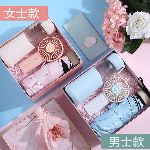 什么礼品实用，什么礼物最实惠，必买的10件礼物？