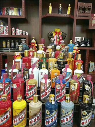 礼品回收平台，礼品回收平台哪个最好，茅台酒回收哪个平台好？