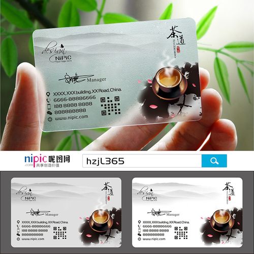 茶礼品定做，茶礼品定制，送茶艺师什么礼物好？