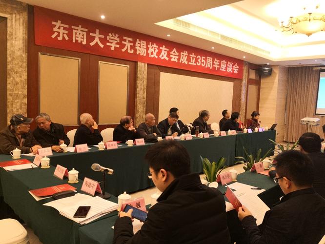 无锡礼品协会，无锡礼品协会会长是谁，无锡上门提亲送什么礼物？
