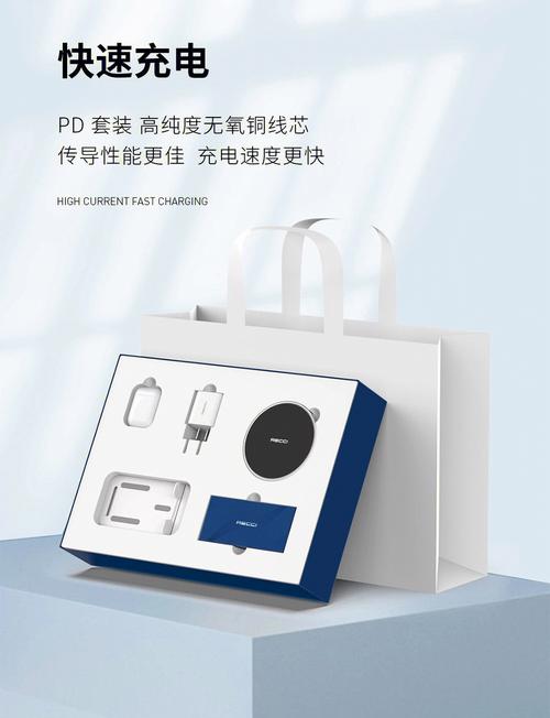 数码礼品套装，数码礼品套装有哪些，年底一般送客户什么礼品（数码产品类）？
