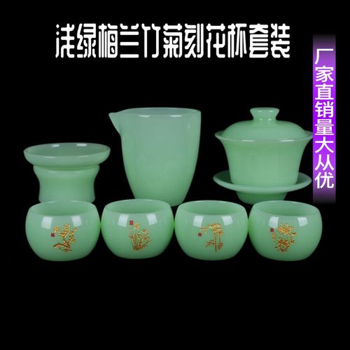 礼品陶瓷茶具，礼品陶瓷茶具型号规格，琉璃的茶杯好还是陶瓷的好？