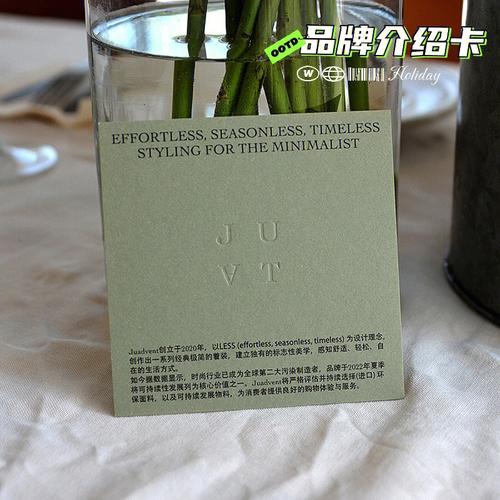 礼品卡片定制，礼品卡片定制图片，lv的礼品卡是随机吗？