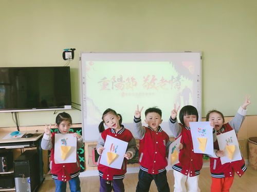 重阳节送什么礼品，重阳节送什么礼品给老人好，重阳节的文化内涵10字？
