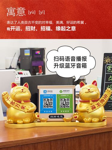 开业都送什么礼品，开业都送什么礼品好，新店开业送什么礼物好？