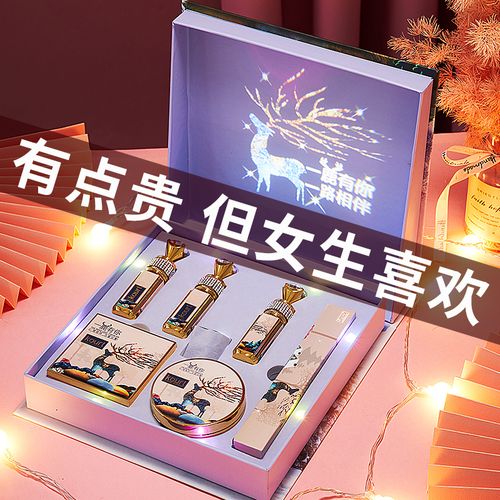 新年礼品送什么，新年礼品送什么比较好，送新年礼物走心文案？