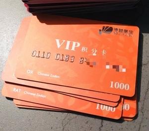 1000元可以买什么礼品，1000元可以买什么礼品送人，南京德基1000元积分卡可以买什么？