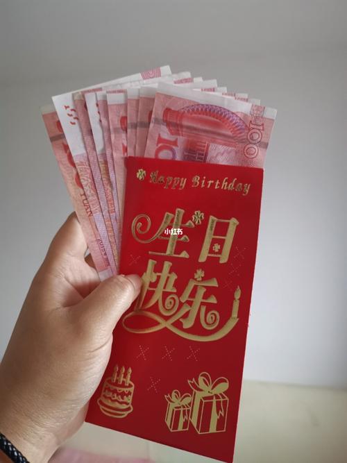 120元买什么礼品，120元买什么礼品好，侄女生日可以包120元红包吗？