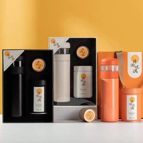 礼品定制茶杯，礼品定制茶杯图片，要送别人礼物，是个杯子，原包装太瞎，该怎么自己包装？
