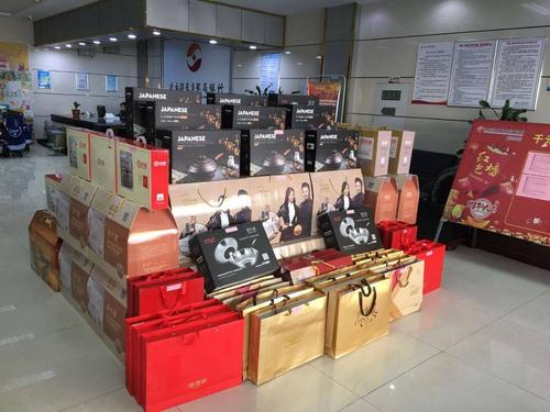 礼品销售业务员怎么做，礼品销售业务员怎么做工作，工作中怎样做才能拿到奖品？