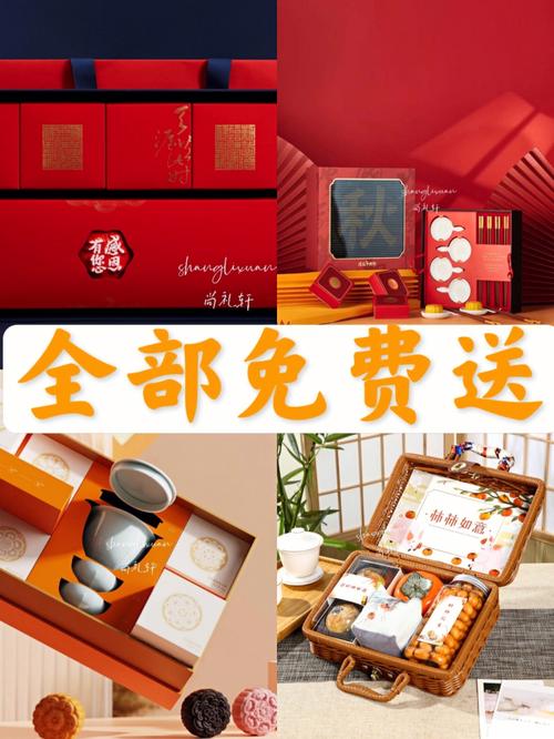 春节送员工礼品，春节送员工礼品清单，谁能给出个注意，公司新年福利礼品送些什么好?送自家员工最好能经济实惠一些？