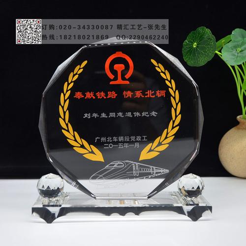 北京专业礼品定制，北京专业礼品定制价格，2021北京铁路局慰问品有什么？