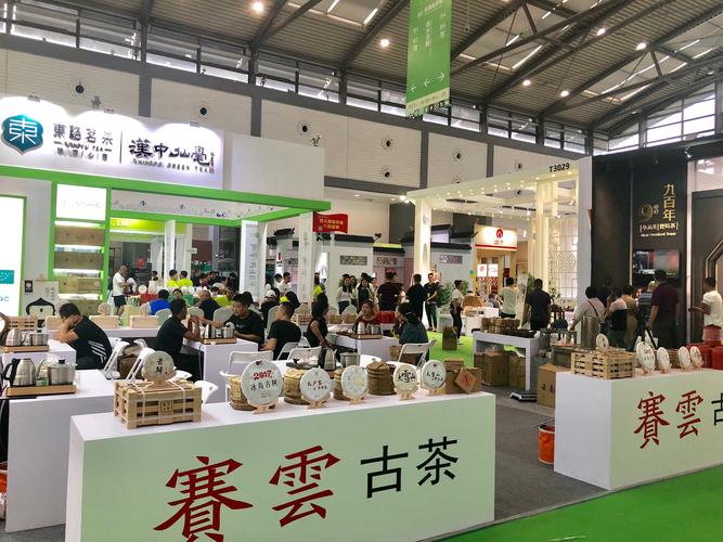 展会送礼品活动，展会送礼品活动方案，石家庄茶博会送什么礼物？