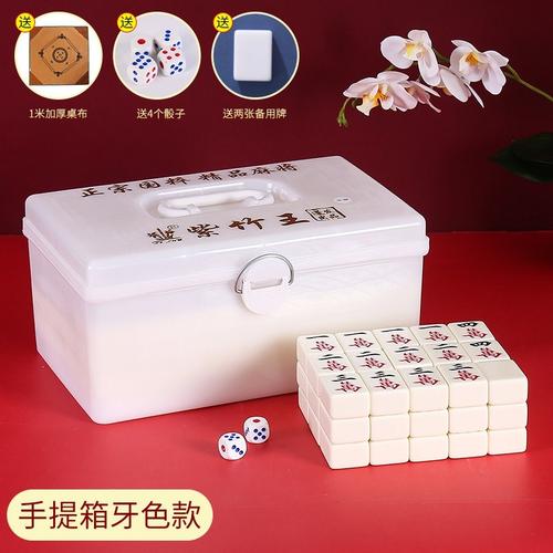 礼品什么行，礼品什么什么，麻将牌可以当做礼品吗？