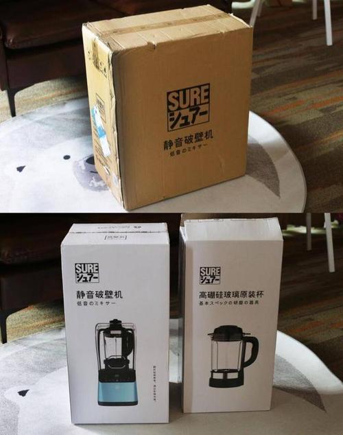 礼品破壁机，破壁机赠品怎么用，给亲家温锅一般拿什么礼物？