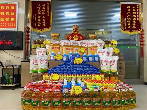 怎么摆礼品好看，怎么摆礼品好看图片，怎么摆礼品好看
