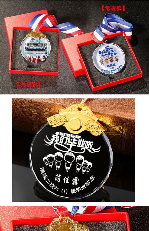 辅导班送什么礼品，辅导班送什么礼品比较吸引学生，孩子升学送什么礼物好？