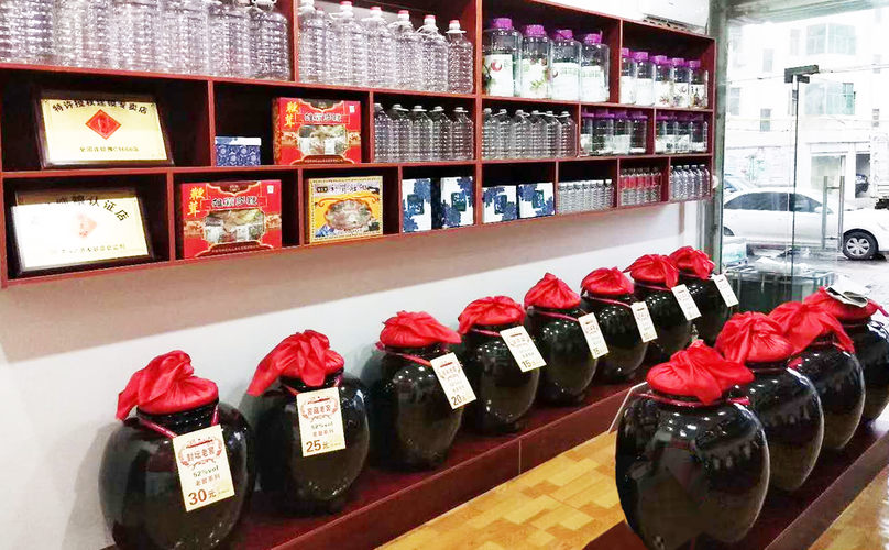 礼品加盟排行榜，，散酒加盟哪个品牌好？