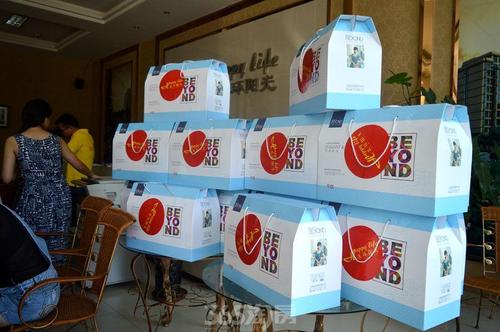 房地产认购礼品，房地产认购礼品有哪些，房地产认购礼品