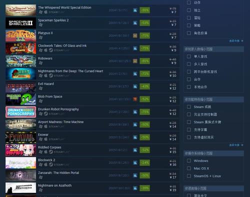 游戏买什么小礼品，游戏买什么小礼品好，淘宝上买steam游戏怎么收货？