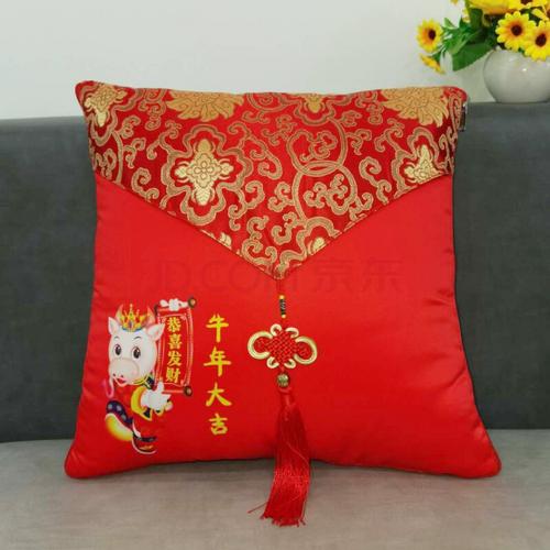 开业礼品抱枕批发，开业礼品抱枕批发多少钱，女鞋店开业送什么礼物好？