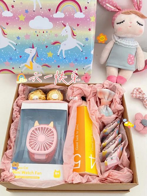 吸引小朋友的礼品，吸引小朋友的礼品有哪些，美团地推app送什么小礼品？