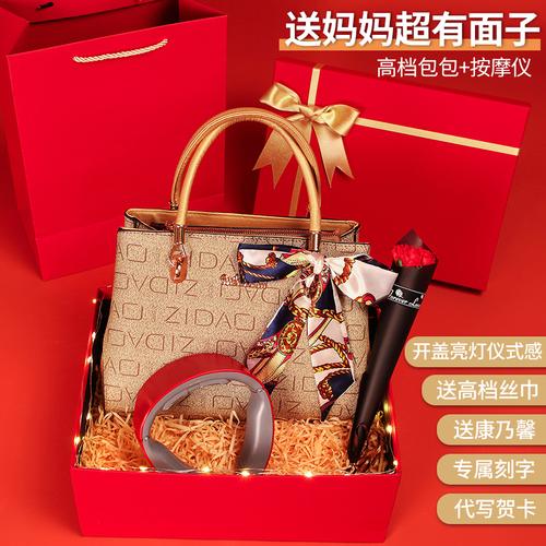 四十元左右的礼品，四十元左右的礼品有哪些，40岁女人一般喜欢什么礼物？