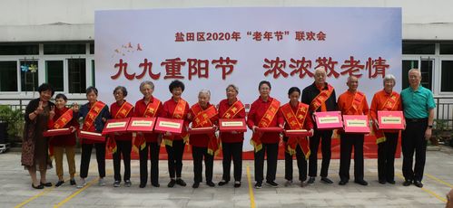 重阳节发放礼品，重阳节发放礼品通知怎么写，上海对80岁以上老人重阳节有礼品规定吗？