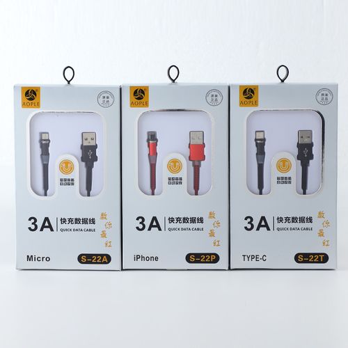 数据线礼品定制，数据线礼品定制怎么做，红米k60至尊版线下购买送什么？