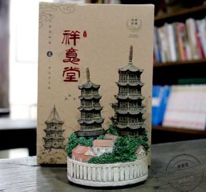 泉州特色的小礼品，泉州特色的小礼品有哪些，泉州结婚风俗男方给女方准备什么？