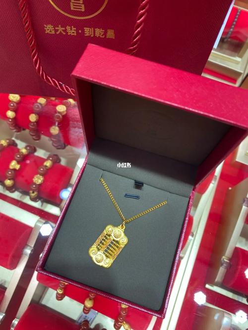 10000元以上礼品，10000元左右的礼品，八九千的礼物送什么好？