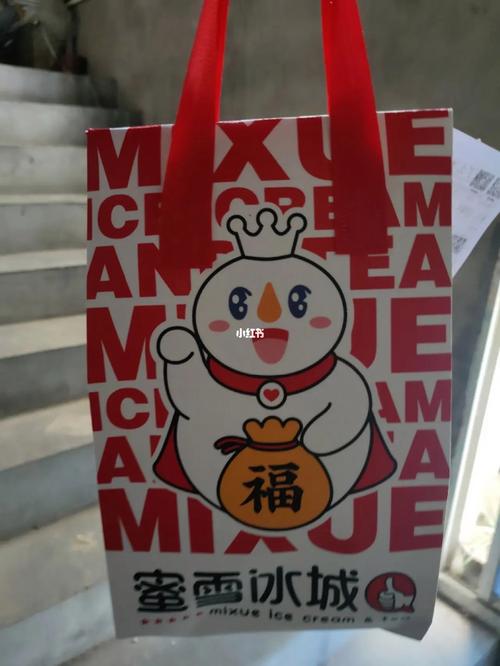 做外卖送小礼品，做外卖送小礼品赚钱吗，蜜雪冰城外卖怎么才有小礼品？