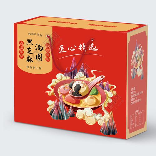 元宵节送什么礼品，元宵节送什么礼品给客户，元宵节可以送礼物吗？