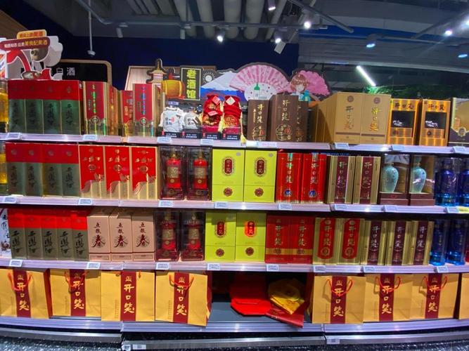 长沙礼品市场地址，长沙礼品市场地址在哪里，全国白酒批发市场排名？