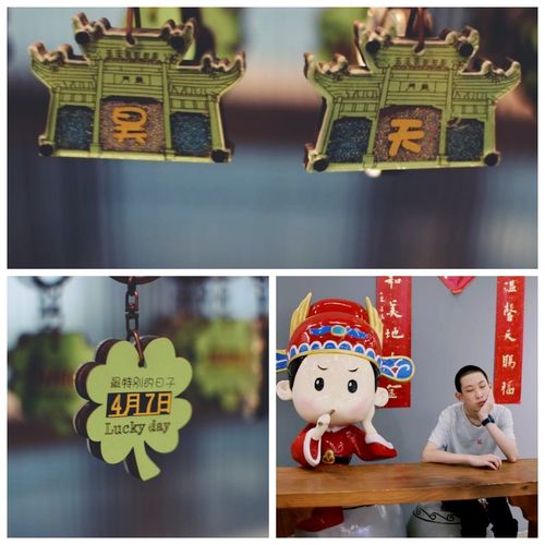 南京卖精致礼品的地方，南京卖精致礼品的地方在哪，南京有哪些比较特别的礼品店？