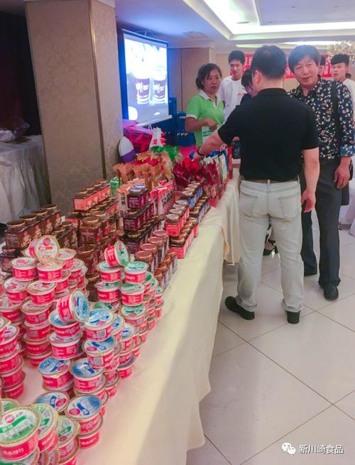 订货会送什么礼品好，订货会送什么礼品好呢，2017天津博览会时间？