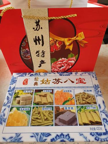 苏州有什么礼品，苏州有什么礼品可以带回去，苏州特产方便携带的送人的礼物？