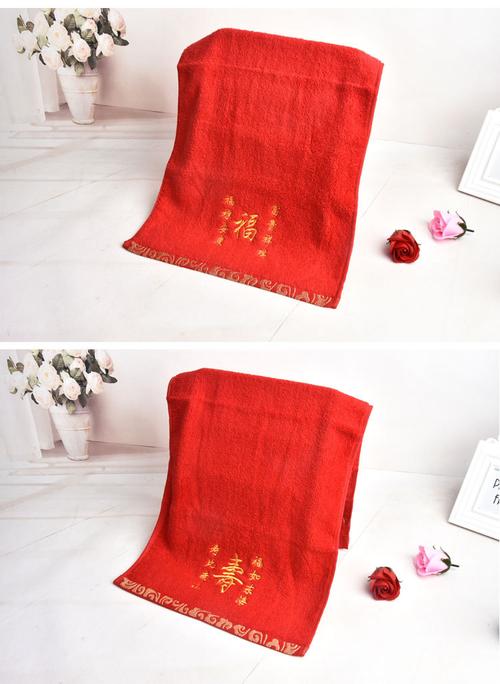 夏天送老人什么礼品，夏天送什么给老人家好，南京退休人员夏天发毛巾吗2020年？