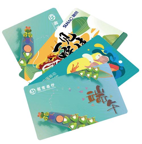端午礼品卡哪家好，端午节礼品卡，端午节活动礼品推荐？