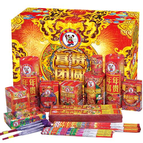 广州哪里可以买礼品，广州哪里可以买礼品盒，广州那里有烟花买？