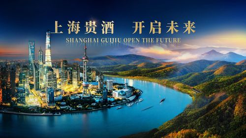 上海礼品企业有哪些,,上海亨士酒业有限公司产品?