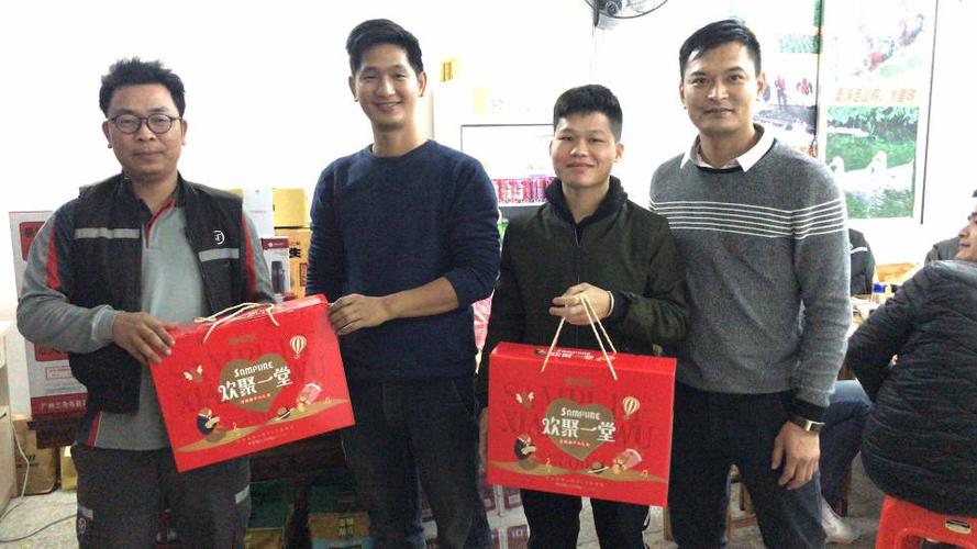 15元买什么礼品，，2021顺丰十五年员工发什么奖品？