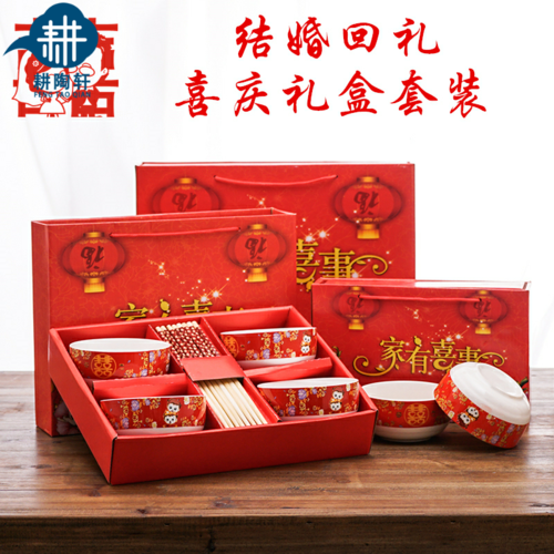婚礼小礼品买什么好，十款最受欢迎结婚礼物，婚礼现场抽奖准备什么礼品？